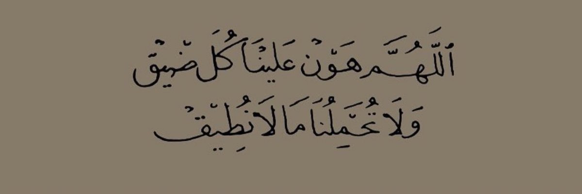 سُـجُوْد (@1whatsapp_) on Twitter photo 