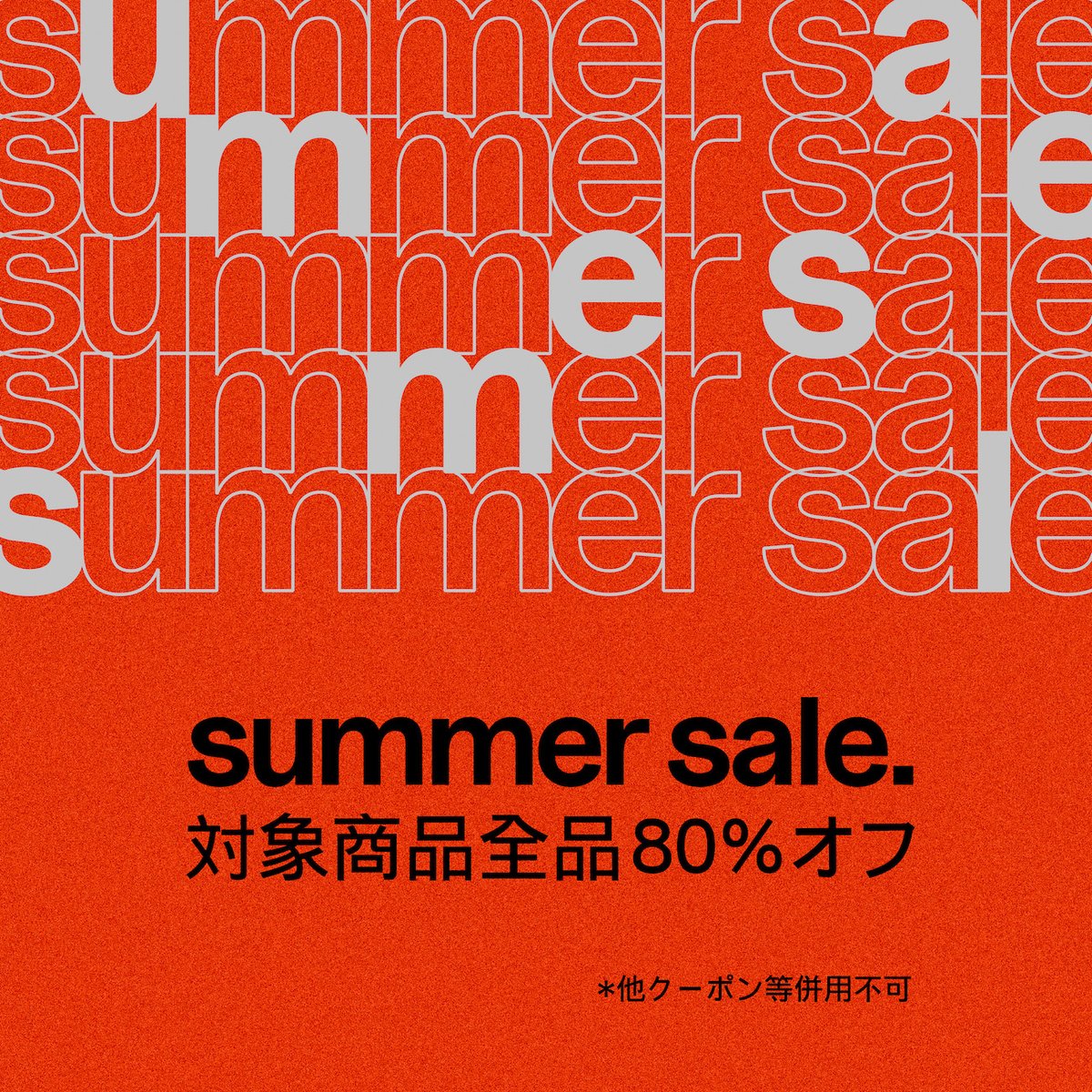 【対象商品全品80%OFF】
☀️サマーセール開催中☀️7月31(金)まで

フォンケース、バックパックなど対象商品がお得にゲットできるチャンス！

お買い物はこちらから
→topologie.jp

#Topologie
#トポロジー