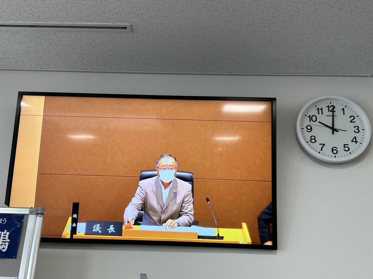 uryu_chioko's tweet photo. 【臨時議会 開会】
本日、雨竜町では臨時議会が行われています!
町民ホールでは議会の内容を傍聴することが出来るので、聞きなる方はぜひお越しください!
#北海道雨竜町 #雨竜町議会 #臨時議会 #町民ホール #GoToUryu #今日の雨竜町 https://t.co/CksEYLikD8