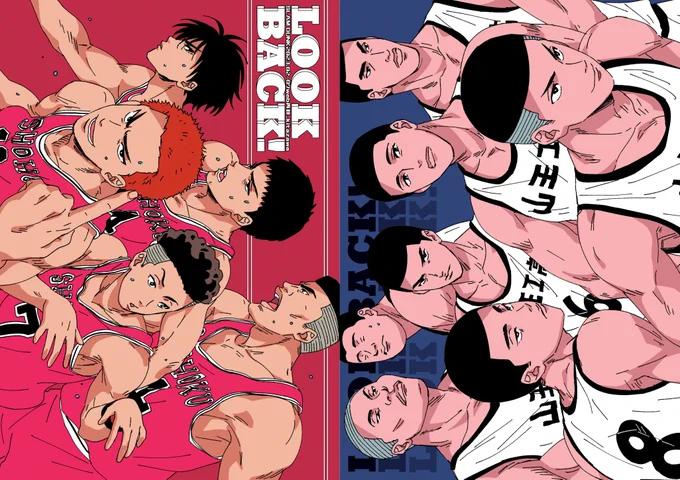 🏀SDweb再錄<LOOK BACK!>印量調查🏀 要出的本子窗戶還關不起來,先發另外很想印的web再錄本的公告!!😭  ⛹印量調查的表單裡有詳細說明https://forms.gle/UGWUB5uWMNUn6wrA9  ⛹或是可以到噗浪看資訊(其實打得內容都一樣) 