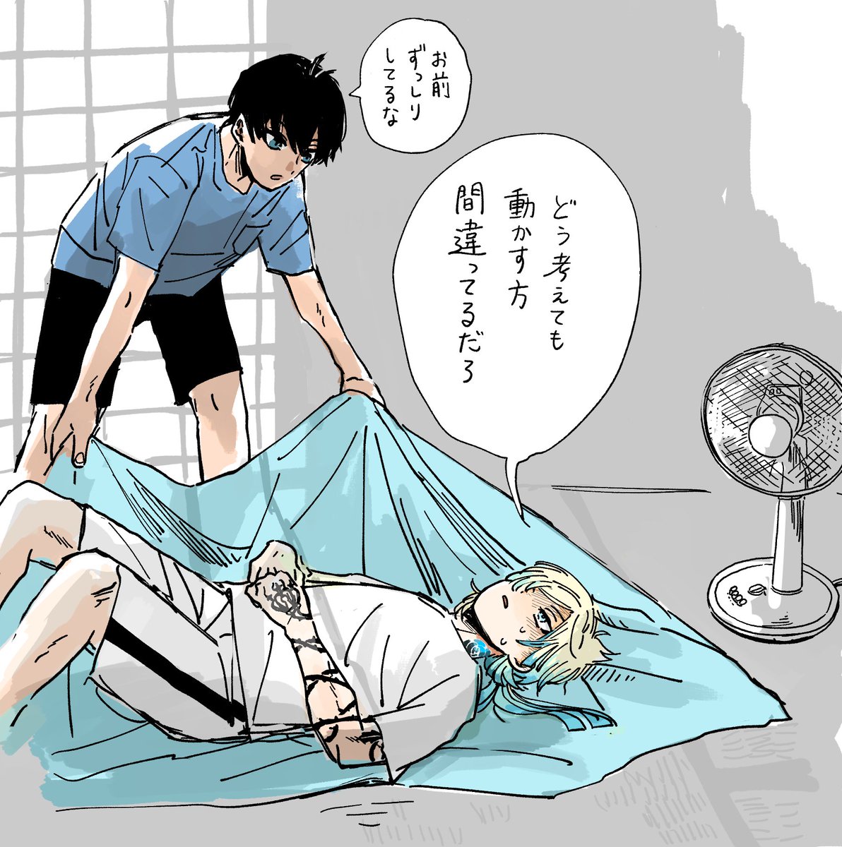 @mizuiro127 夏休み編最高~!和室×🌹さんという異質な組み合わせから生まれる謎のトキメキに、これが化学反応?!と思ったりしました あまりにもLOVEだった部分のファンアートです