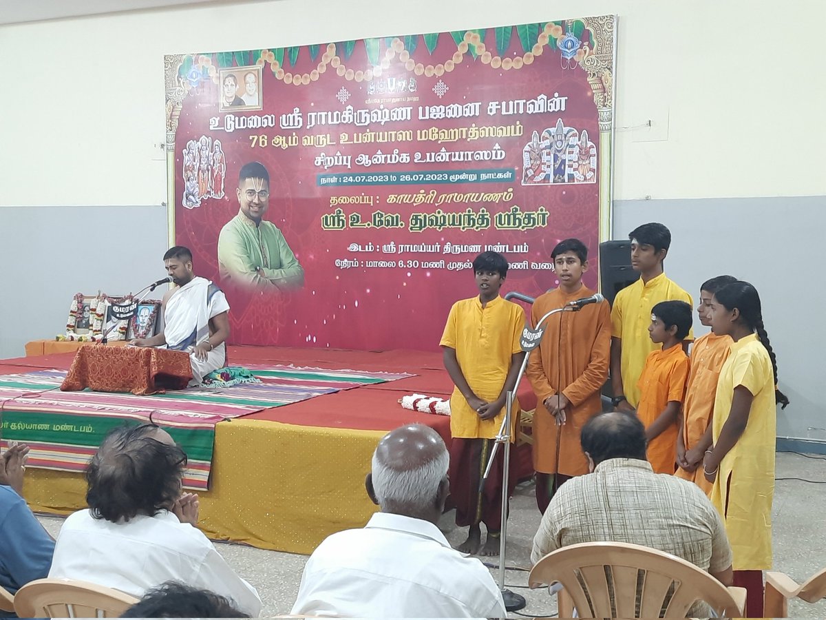 brshraddha's tweet photo. Yesterday some children of #Dharma_Gurukulam run by @anaadifdn had the bhaagya to meet @dushyanthsridar and receive his blessings. Swamin heartfully blessed the children for their pursuit in Bharatiya Jnana. Children also attended his upanyasam titled Gayatri Ramayana. https://t.co/2usxBlBjOt
