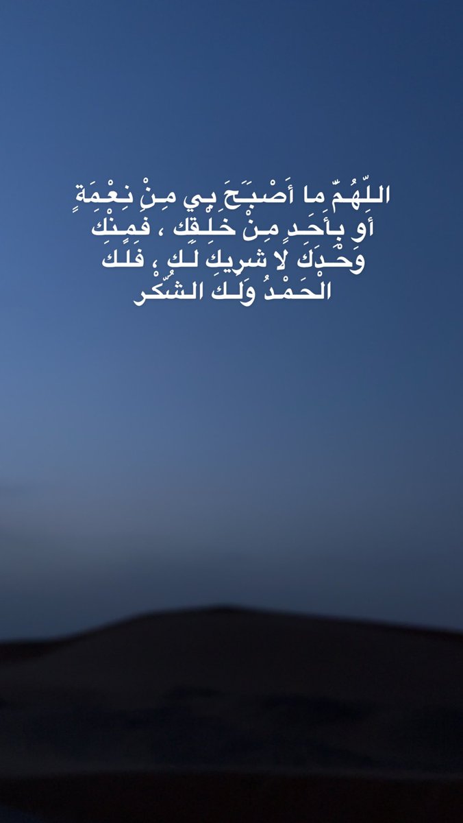 HamdanBalkaila1's tweet photo. https://t.co/xjXamaL1qc
