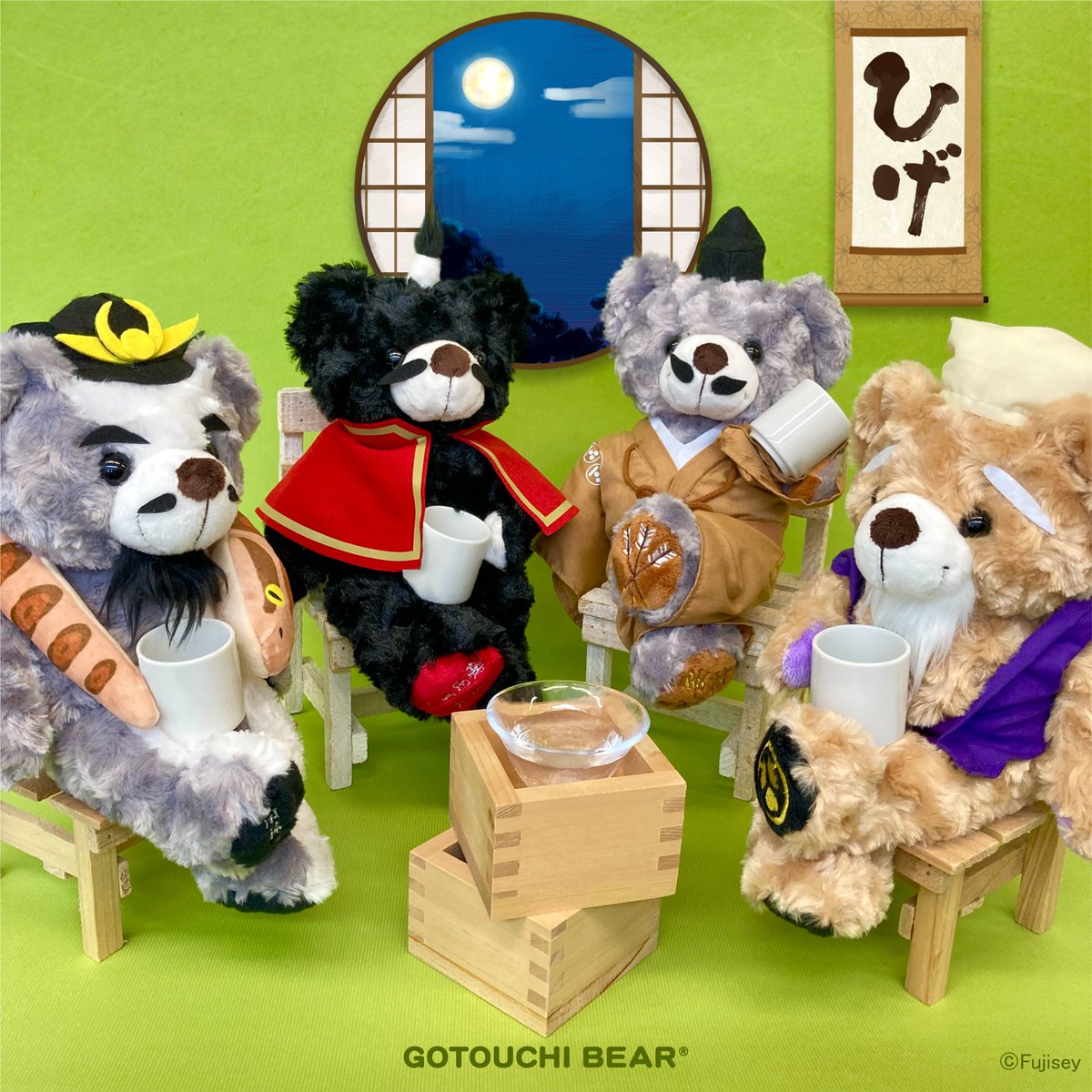 専用ご当地ベア 新幹線×ご当地ベア | AM☆BASE