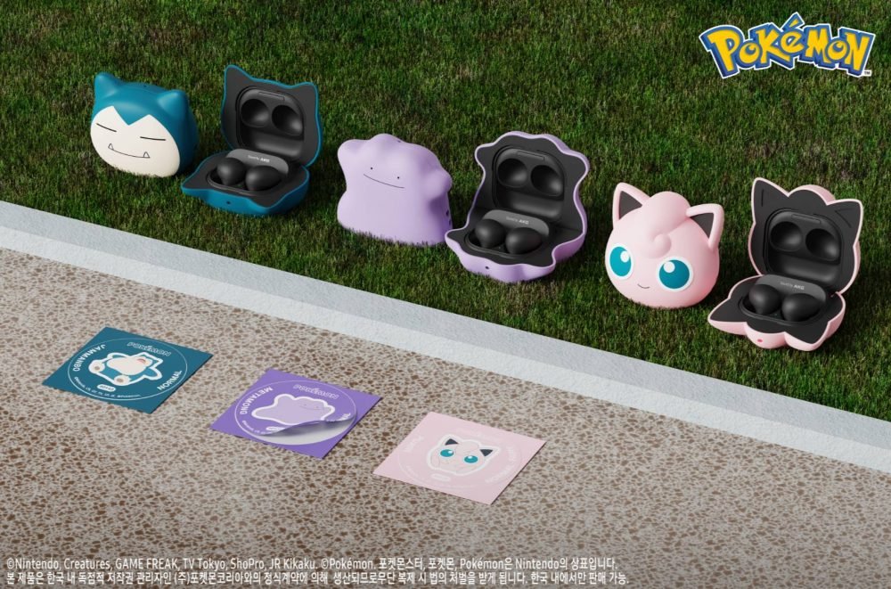 PokemonDealsTCG's tweet photo. 🔥GIVEAWAY: Pokémon x NEW Buds Cases

For a chance to win YOUR CHOICE of Exclusive Galaxy Buds Cases:

✅️Like + Retweet + Follow!
✅️Register email with Samsung for new release updates!

➡️REGISTER: https://t.co/J1qYSpmQuE

📝WINNER will be selected on 7/26!

#Pokemon #Samsung https://t.co/OfrOCLxcTT