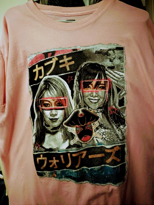 my only pink shirt for barbie