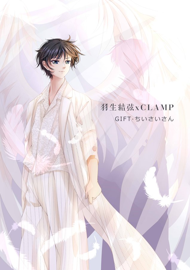 F12J5QKaIAAAJ05?format=jpg&name=900x900