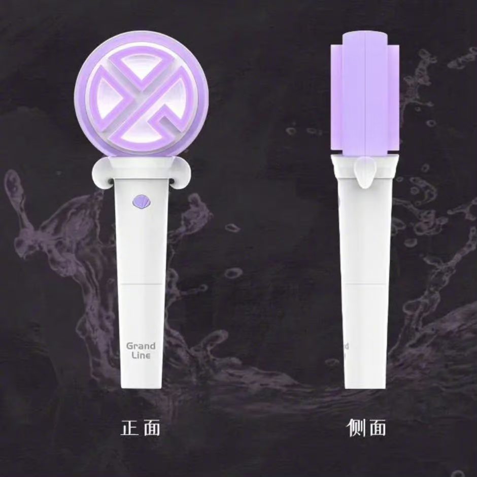 Layzhangcharms's tweet photo. [MYANMAR FAN GROUP ORDER] 

Official Lightstick By @layzhang 

Detail : 90x90x240 mm
Meterial : ABS+PC
Batteries : AAA 3pcs
Stripe : 1pcs
Lightstick hat : (Random 1:4)

Random Fan goods by CLZ

Our Myanmar X’BACK, If you want to buy DM us quickly 🤍 https://t.co/9xucHGS16n