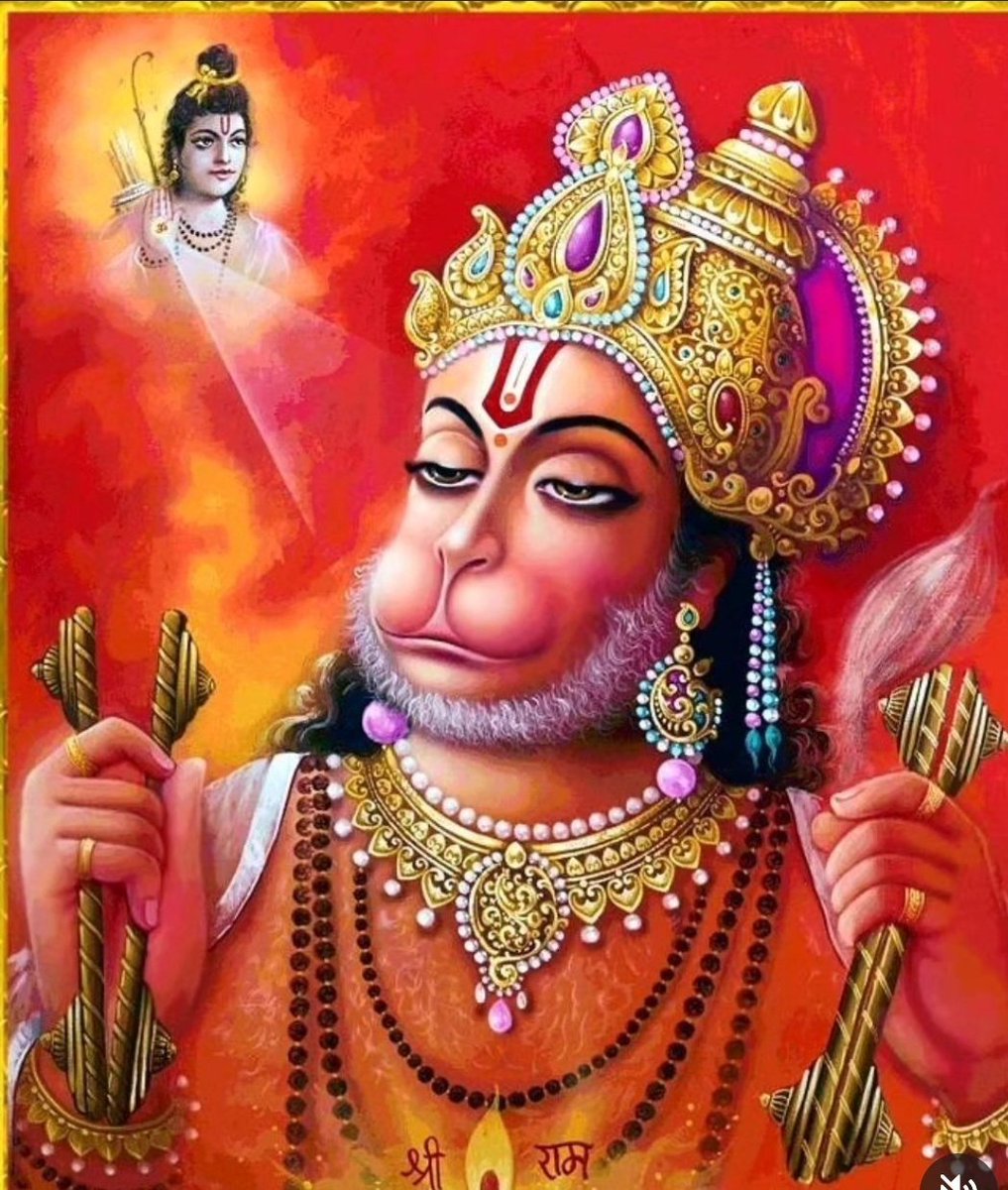 जय श्री राम 🚩जय हनुमान जी 🙏❤❤❤❤🚩🚩🚩🚩