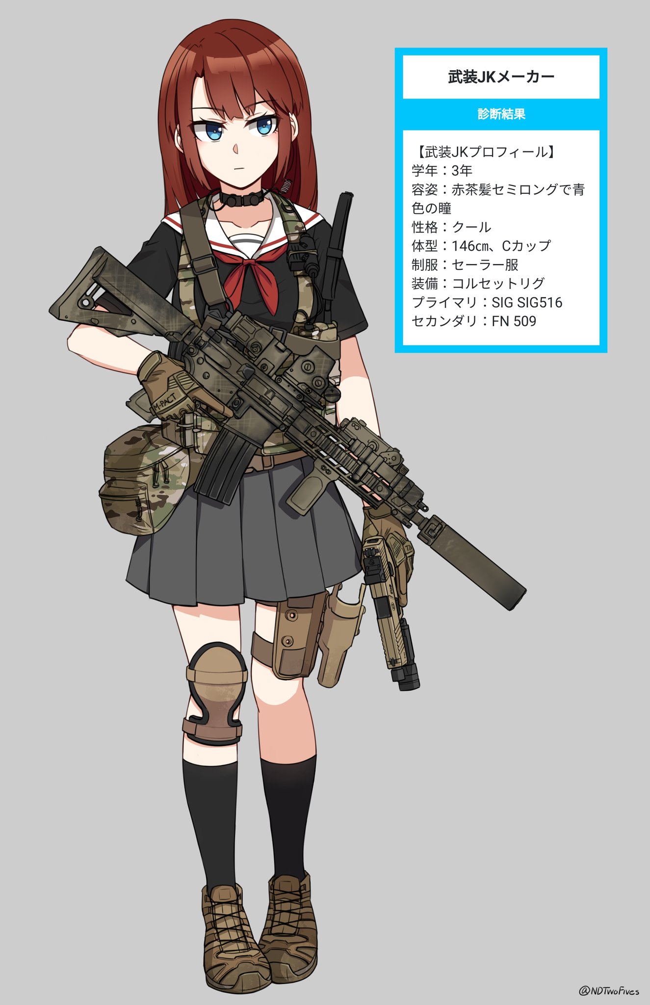 xikers 特典トレカ　制服　全員　withmuu xikers トレカ withmuu 対面 イェチャン - メルカリ