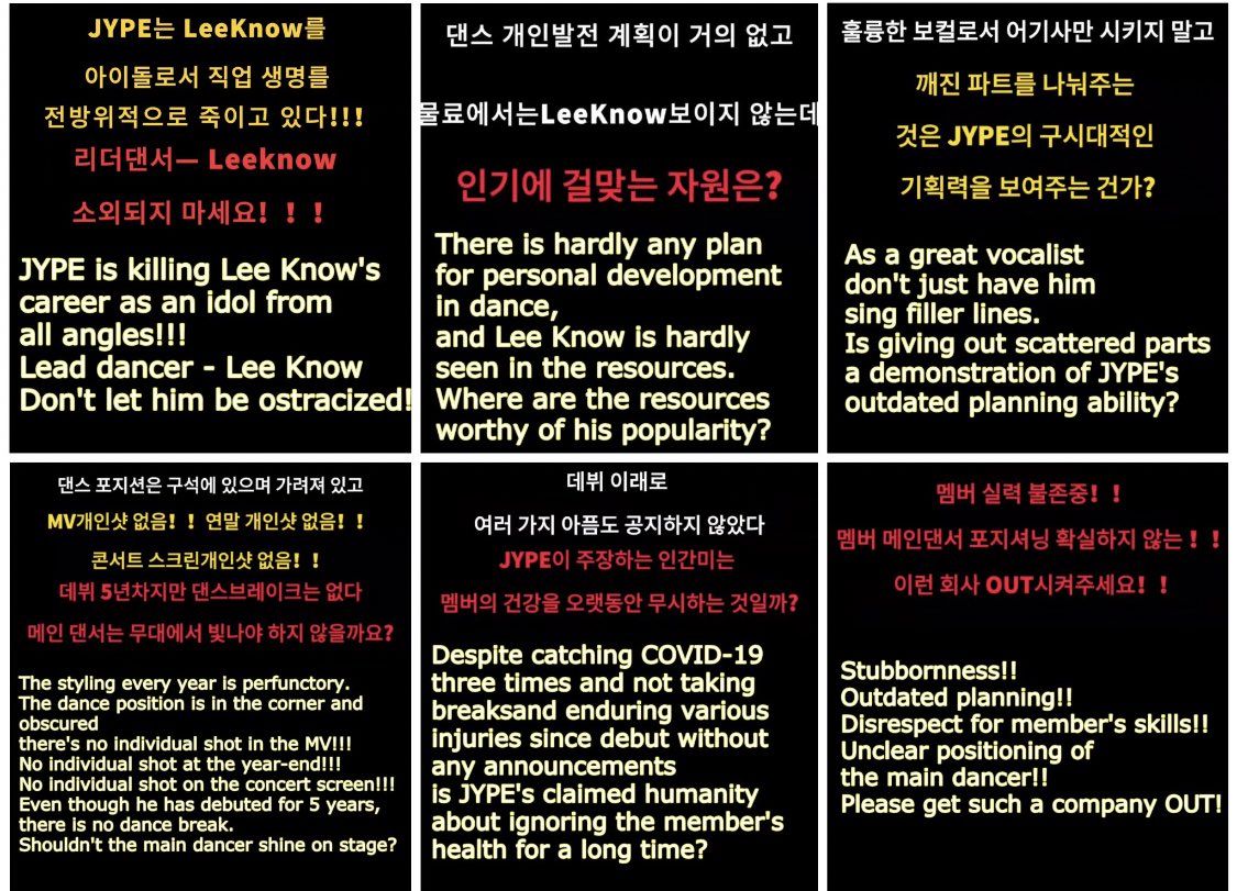 LKglobal_'s tweet photo. Due to the protection of the artist's rights, C-fans of Leeknow have sent trucks near Jyp's building as a protest of the treatment given to him over the years.

The content of the trucks includes topics such as disrespect for LeeKnow's position as main dancer, lack of lines, screen time, etc.

The trucks will be operating on 7/25  (1 truck) and 7/26 (2 trucks) from 10:00 am to 17:00 pm KST.

JYPE RESPECT LEEKNOW
#JYPERespectLeeKnow
#JYPTreatLeeKnowBetter
#리노 #LeeKnow 
@Stray_Kids @Stray_Kids_JP
@jypnation @stay_support