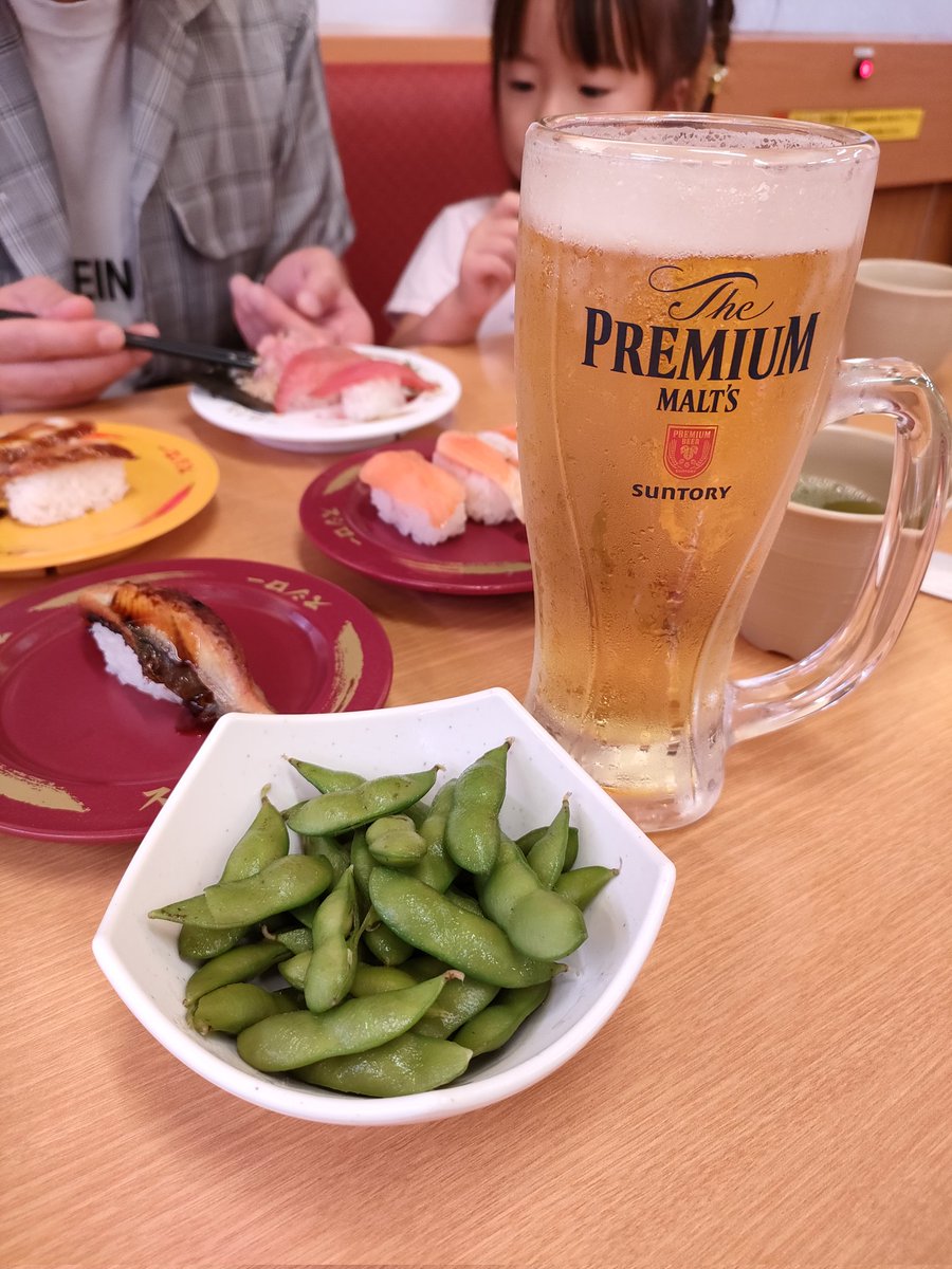 coco8achaco's tweet photo. スシロー(^^)ビールのおつまみが充実して、とっても美味しかった〜✨🍻🤗 https://t.co/VgGRhiLxYe