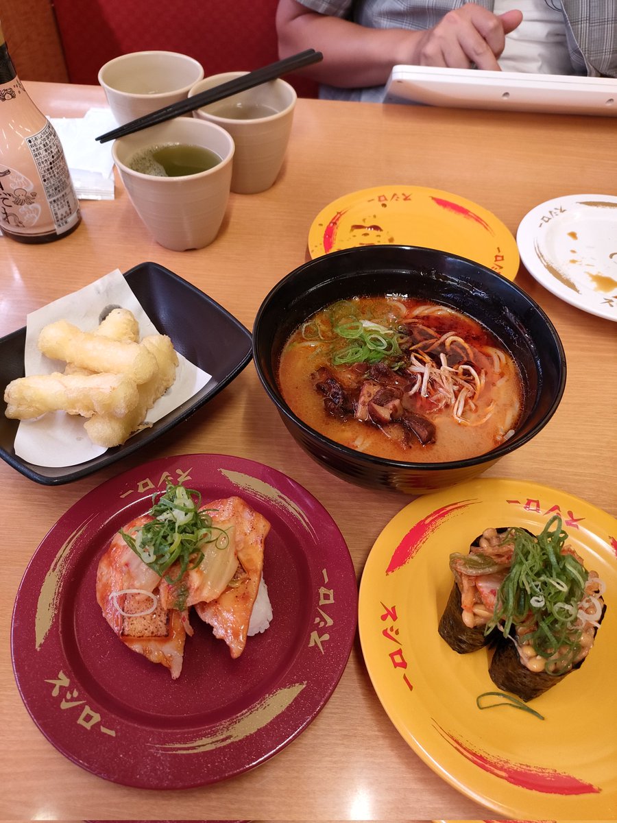coco8achaco's tweet photo. スシロー(^^)ビールのおつまみが充実して、とっても美味しかった〜✨🍻🤗 https://t.co/VgGRhiLxYe
