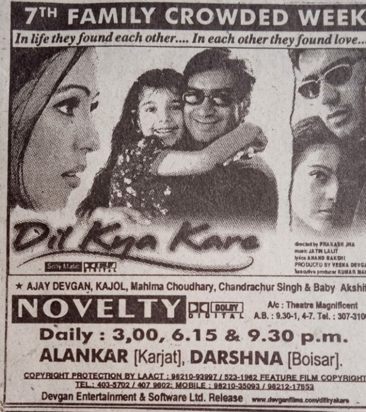 DevgnKingdom's tweet photo. DIL KYA KARE https://t.co/6irvscksSX