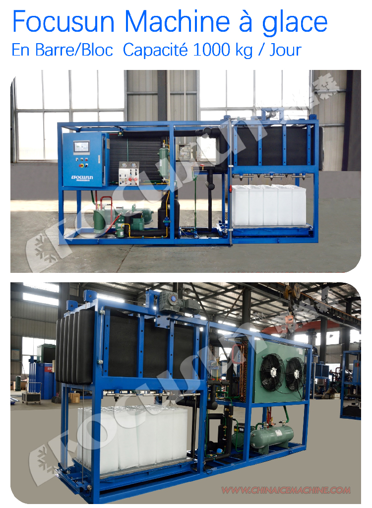 emonum328's tweet image. #Focusun Machine industrielle à glace en bloc, Production 100 blocs de glace par jour, 10 kg/bloc ;
#machineaglace #blockicemachine #barredeglace #painsdeglace #glaceenbarre #glaceenbloc #glaçonenbloc #iceblockmachine #icemachine #icemaker #icemakermachine #glaçon #glace #hielo
