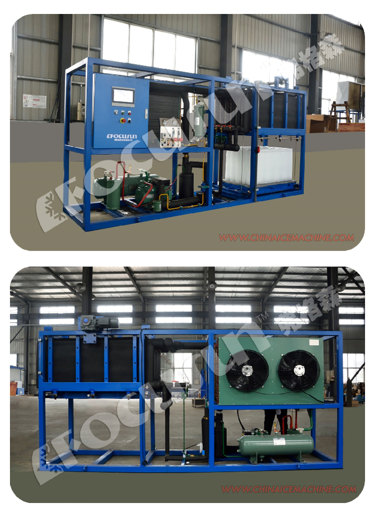 emonum328's tweet image. #Focusun Machine industrielle à glace en bloc, Production 100 blocs de glace par jour, 10 kg/bloc ;
#machineaglace #blockicemachine #barredeglace #painsdeglace #glaceenbarre #glaceenbloc #glaçonenbloc #iceblockmachine #icemachine #icemaker #icemakermachine #glaçon #glace #hielo