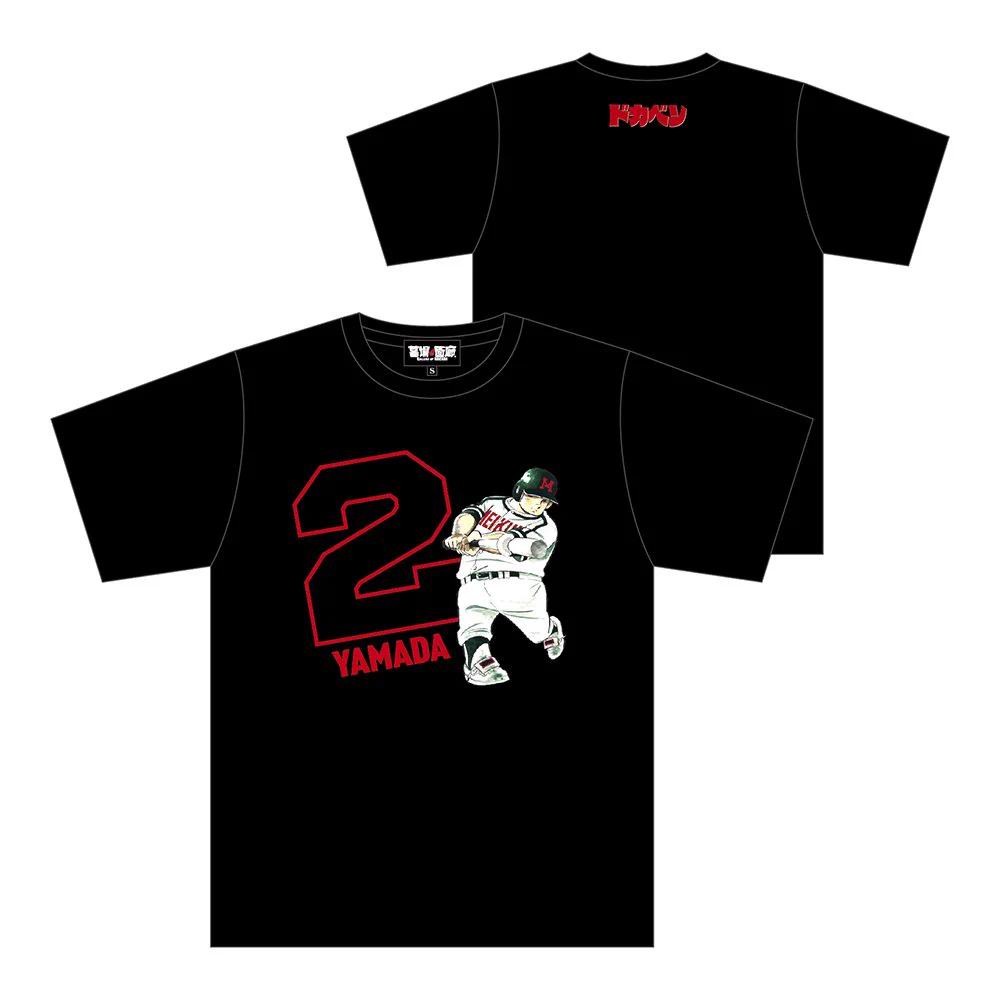 F12Pm9-akAEztk5?format=webp&