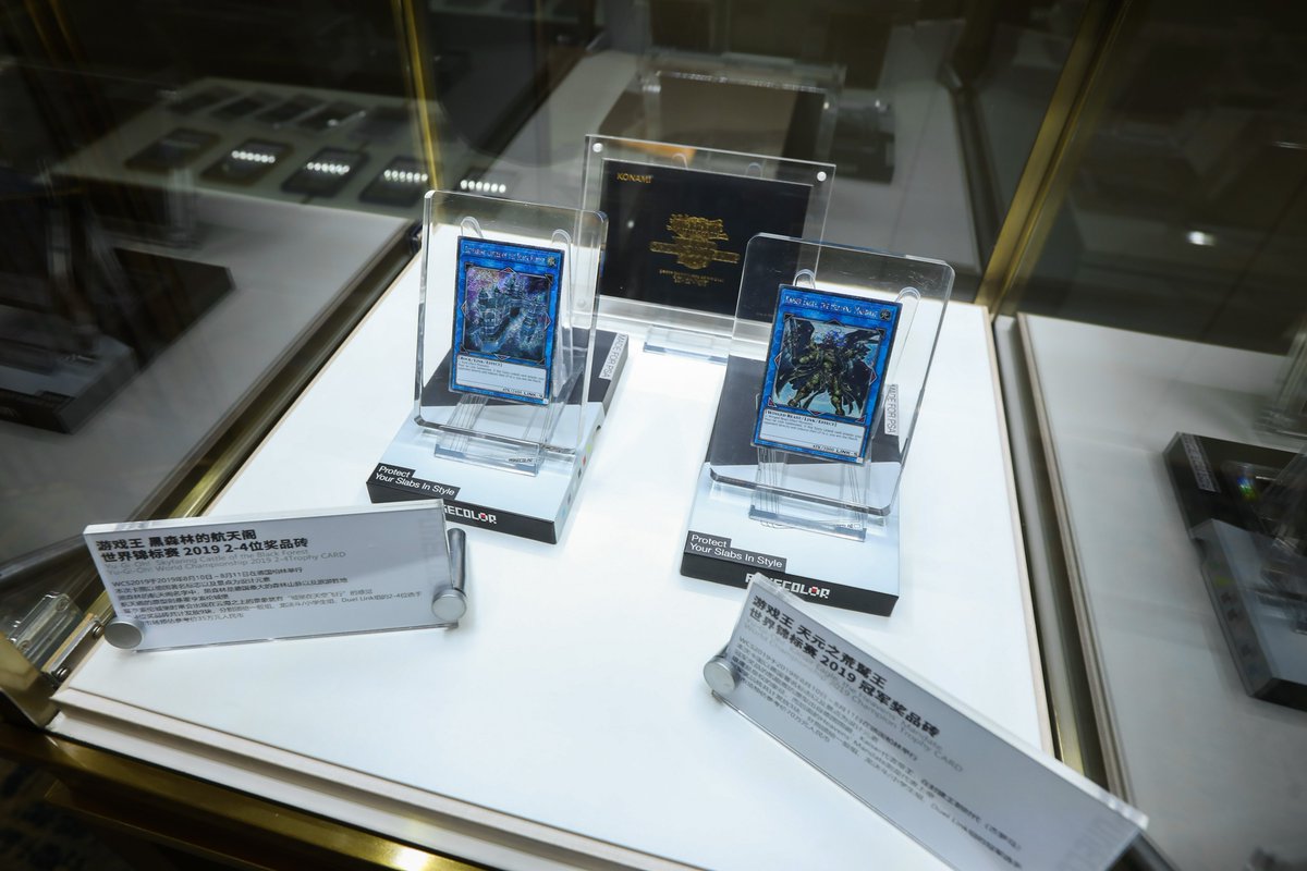 PokeColor Yugioh in Hangzhou!