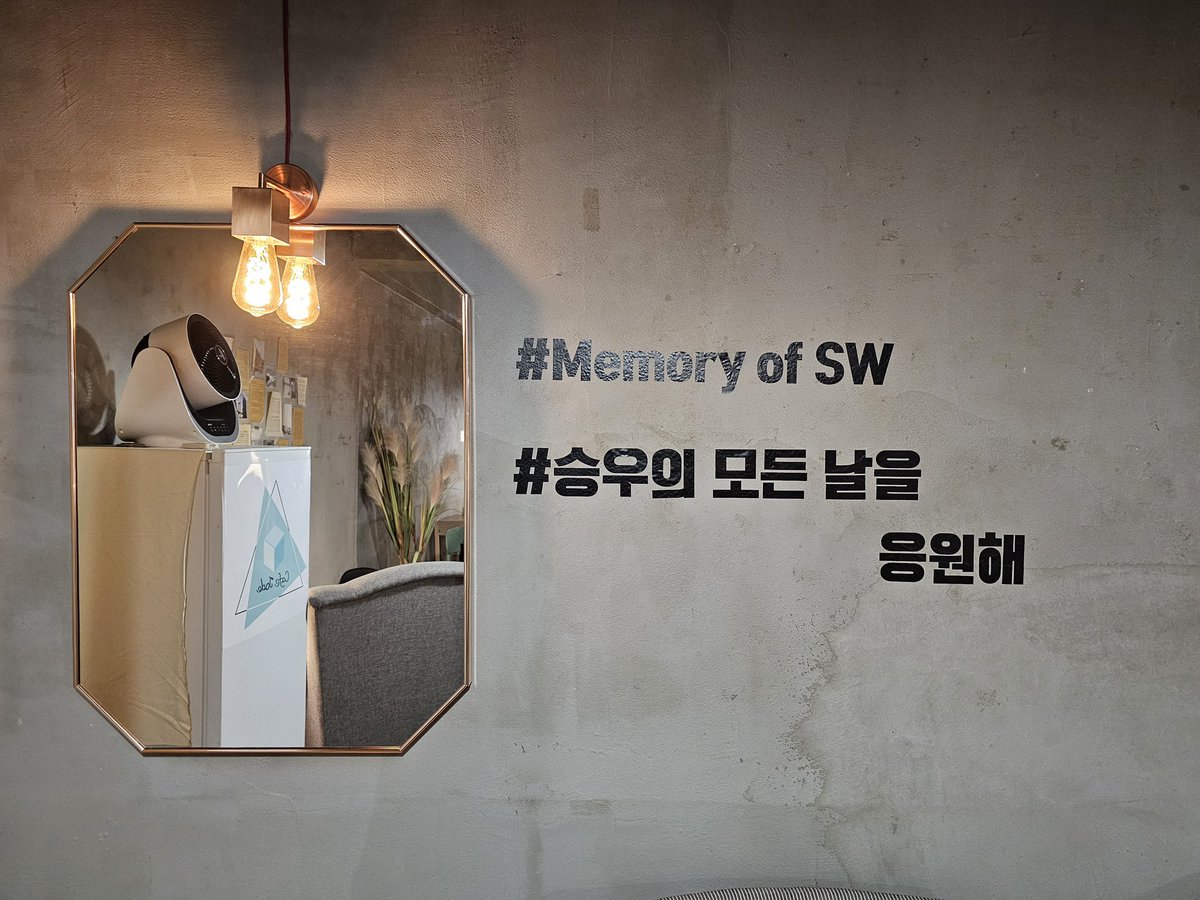 Memory_of_SW's tweet photo. ᰔᩚ오늘부터 시작되는 윤승우 배우님 상반기 결산 이벤트 카페 디피 완료 되었습니다! ᰔᩚ

모든 디피는 눈으로만 봐주세요!

주문시 특전 요청을 해주셔야 특전 수령이 가능합니다:) 

쿠키 주문시에는 꼭❗️ ˝대학로 미남 쿠키˝주세요 하셔야 특전 쿠키 주문이 가능합니다. https://t.co/kCWWeq3IMM