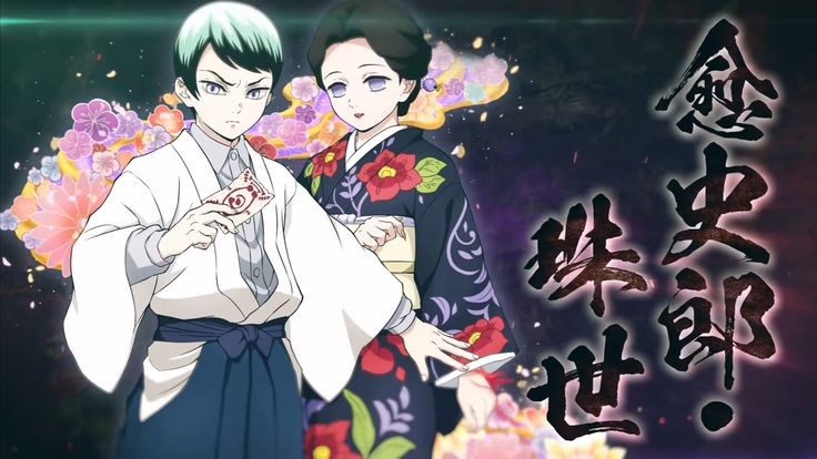 Daily Yushiro (@yushiroloves) on Twitter photo 