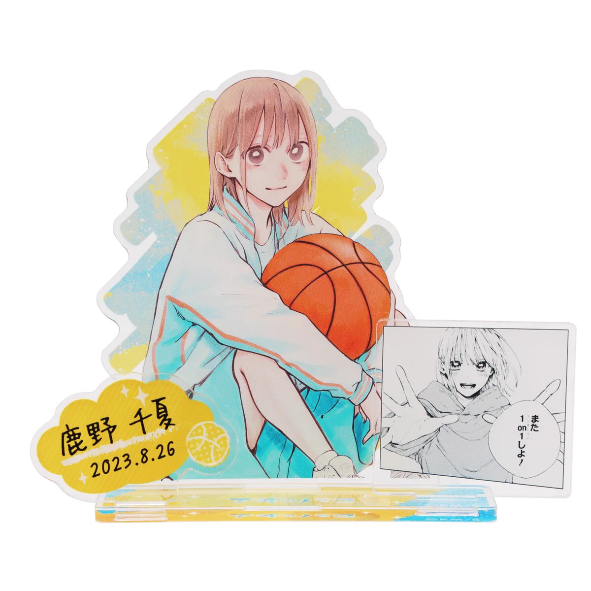 ジャンプショップ JUMP SHOP【公式】 on X: 