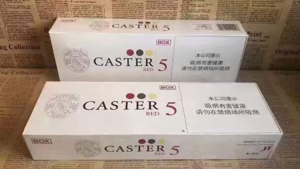 外烟，口粮，爆珠，peter tweet media