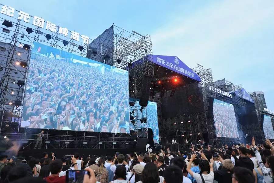 Minda_Wang_Nhat's tweet image. A fantastic-looking show!
It was a pleasure to support the visual solutions at GUIYANG 2023 Z-ERA MUSIC FESTIVAL last weekend.
#Hirender #LED #avsolution #mediaserver #S3 #audiovisual #rental #videomapping #playback #multimedia #software #eventtech #avequipment