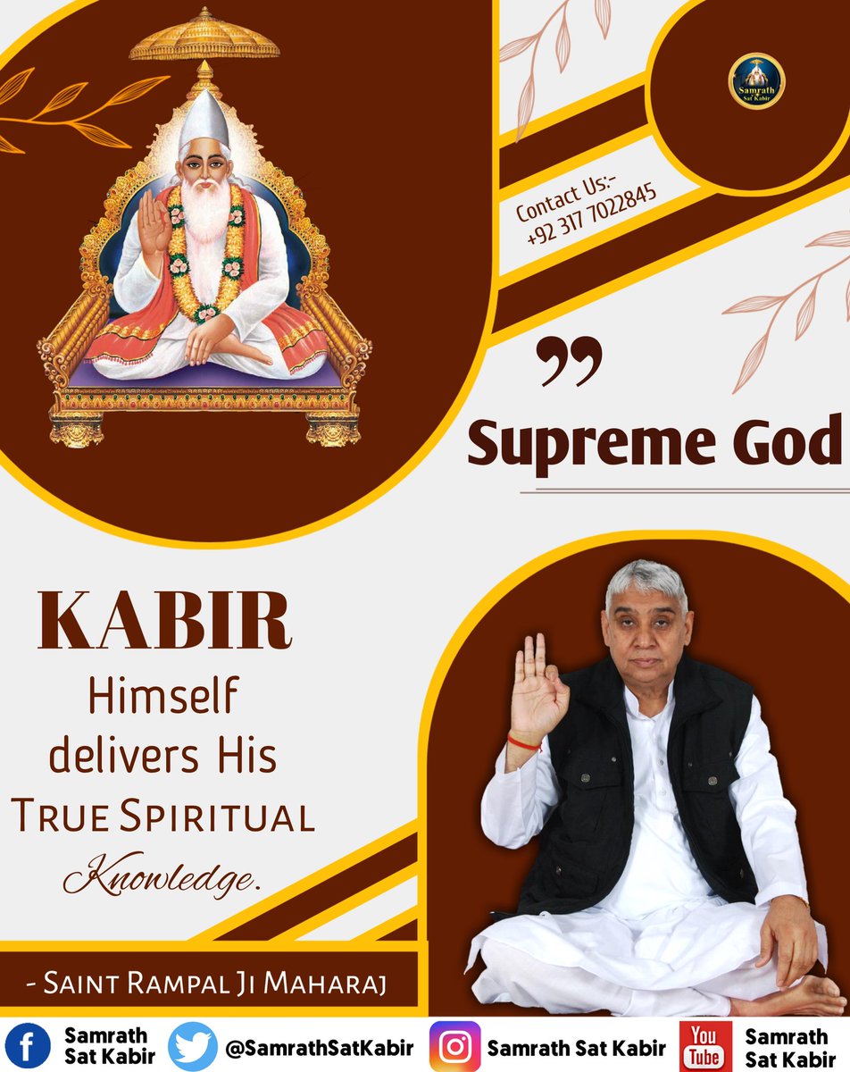 #LordKabirSaheb | God Message ||