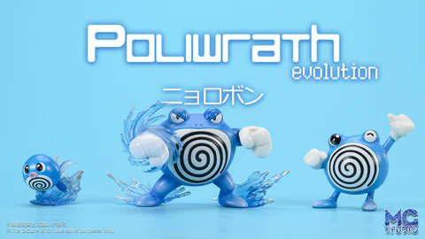 FavorGk's tweet photo. This Poliwrath Set by MG Studios is now available for pre-order!  Available in 3 versions.  Which one will you choose?
#Poliwrath #Politoed #Poliwhirl #Polywag #WaterType  #WaterTypePokemon #Pokemon #PokemonFigures #PokemonFans #PokemonStatues #MGStudios

https://t.co/wMbqXFp6yc https://t.co/RhyqVLB0kx