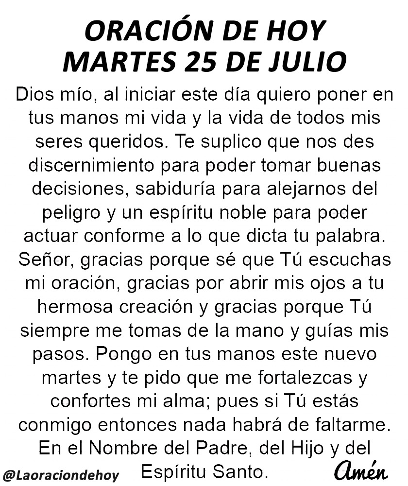 Oración del martes 25 de julio de 2023.
