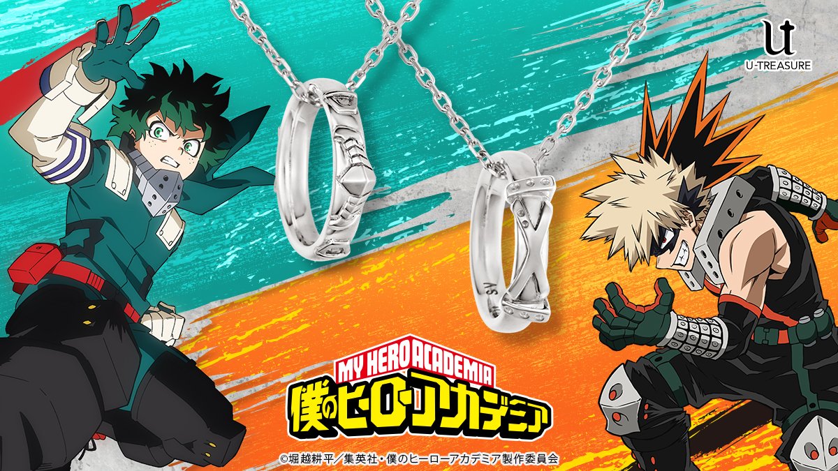 ヒロアカ　メッセージリング　爆豪勝己 TVアニメ『僕のヒーローアカデミア』メッセージリング。多くの