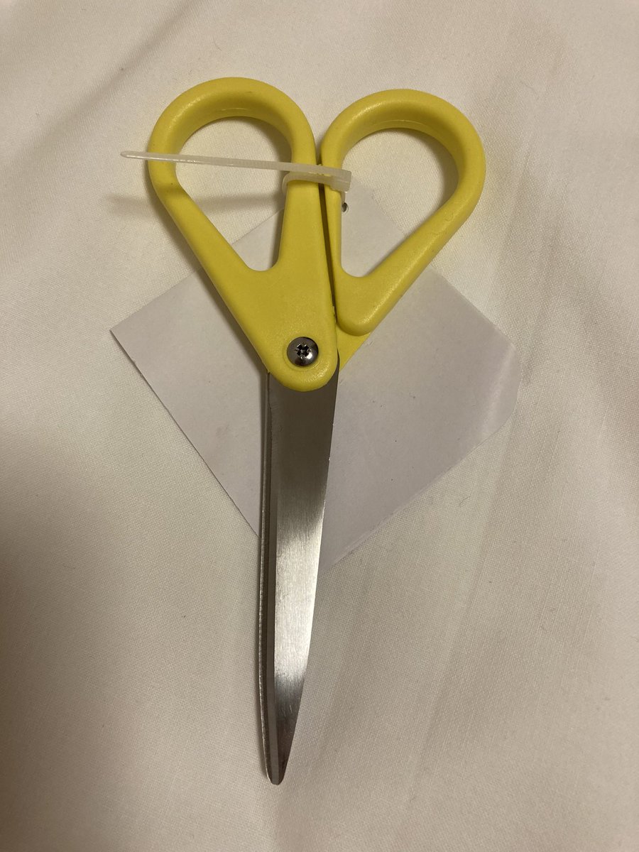 POV: You move to Japan and buy scissors but can’t unpack them because you don’t have scissors 🫠