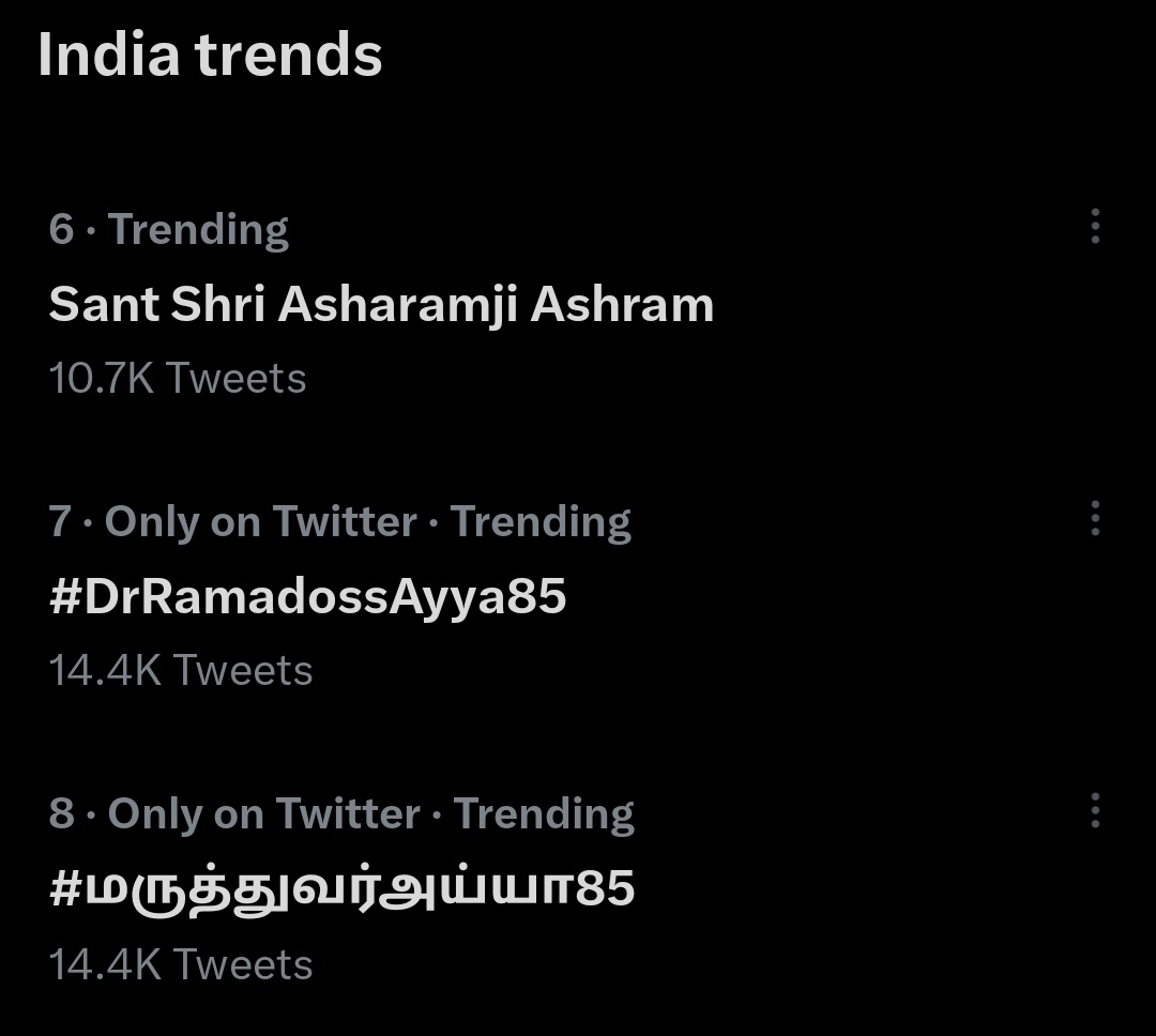 vinobha's tweet photo. Congratulations guy's kindly move further❣️

#DrRamadossAyya85 
#மருத்துவர்அய்யா85 
#PasumaiThaayagam https://t.co/8ZrZ5c42QK