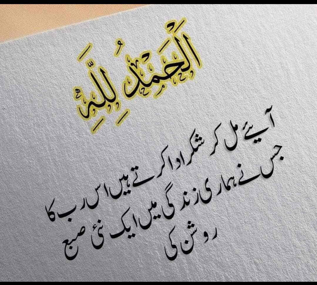 Hamdan (@zeburqan) on Twitter photo 