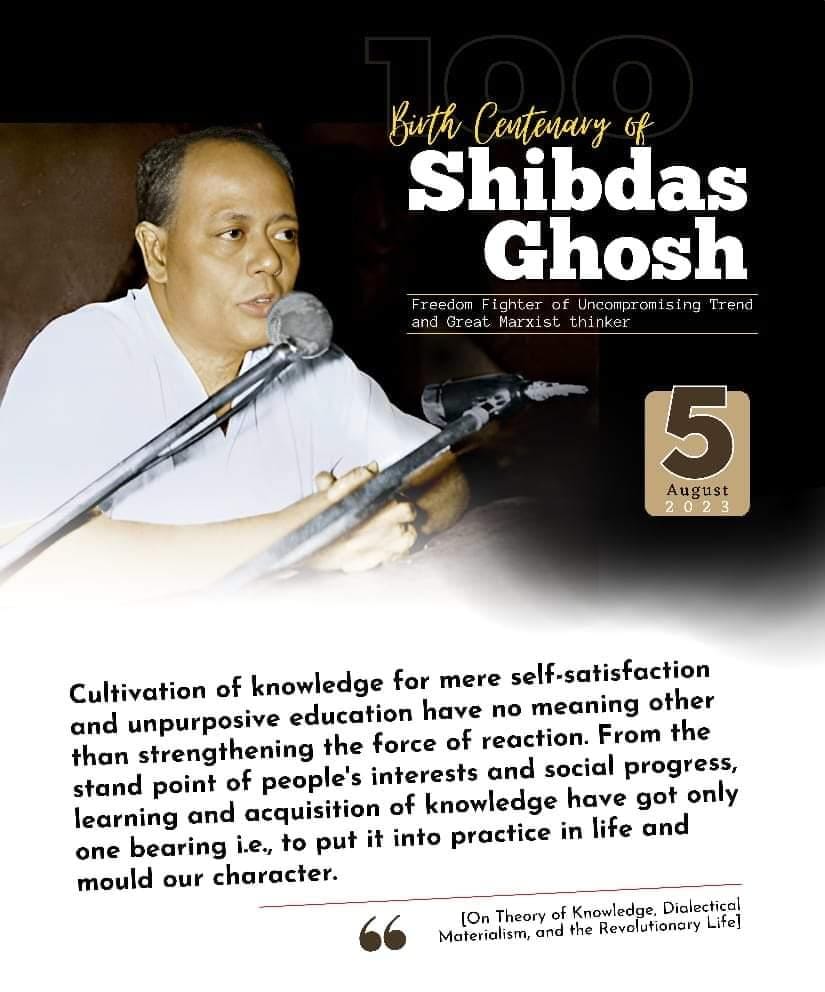 #Shibdas_Ghosh
#birth_centenary
#AIDSO

ಶತ ಶತಮಾನದ,
ಸಮತೆಯ ಆಶಯ,
ಫಲಿಸುವ ದಿನವದು,
*ಬರುತಿಹುದು!* 

.....*ಇಂಕ್ವಿಲಾಬ್ ಜಿಂದಾಬಾದ್!*
*ಇಂಕ್ವಿಲಾಬ್ ಜಿಂದಾಬಾದ್!!* 

ಕ್ರಾಂತಿಯ ಹಾದಿಯೇ,
ಸಮತೆಯ ಹಾದಿಯು,
ಎನ್ನುತ ಸಾಗಿದೆ ಯುವ ಸೈನ್ಯ!
*ಇಂಕ್ವಿಲಾಬ್  ಜಿಂದಾಬಾದ್!* 

.....*ಜಿಂದಾಬಾದ್!*
*ಜಿಂದಾಬಾದ್!*