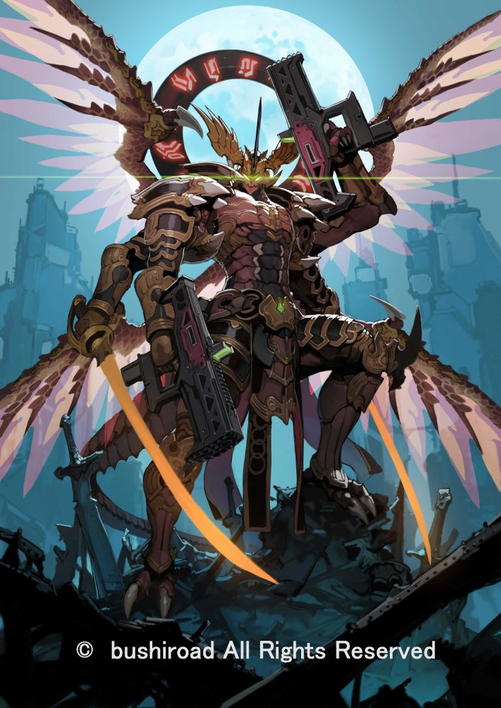 タカヤマトシアキ＠ぶたやまレイブン tweet media