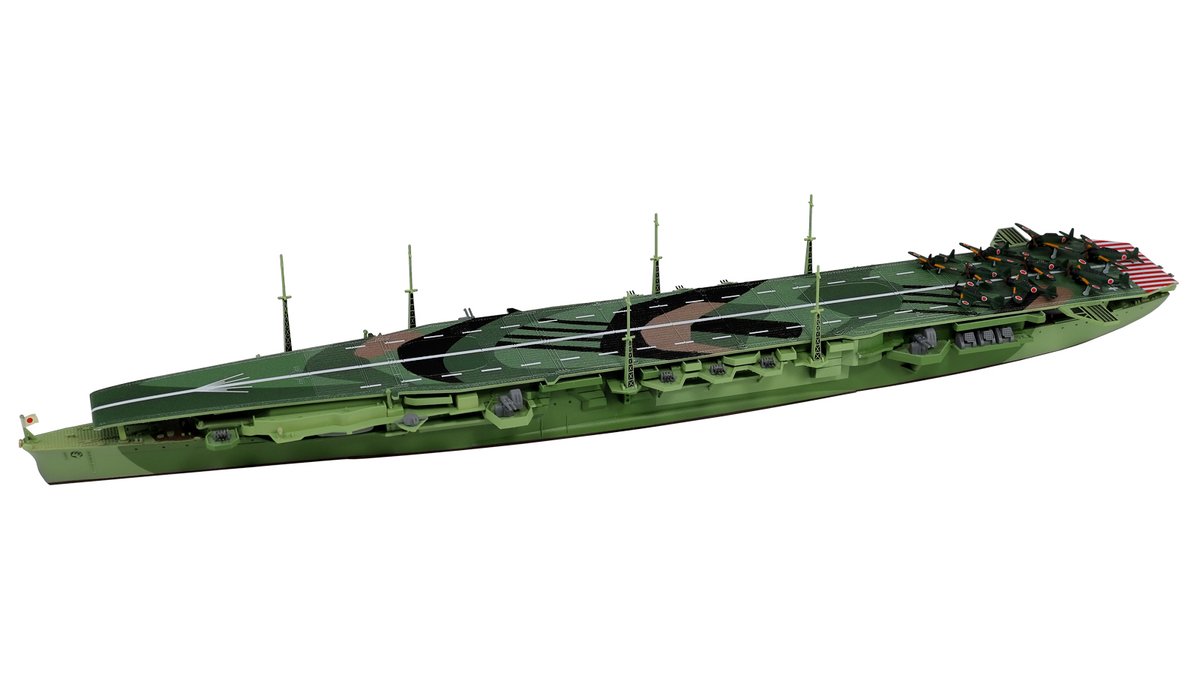 明日(2023/07/26)は、「1/700 日本海軍 航空母艦 千歳」と「同 塗装