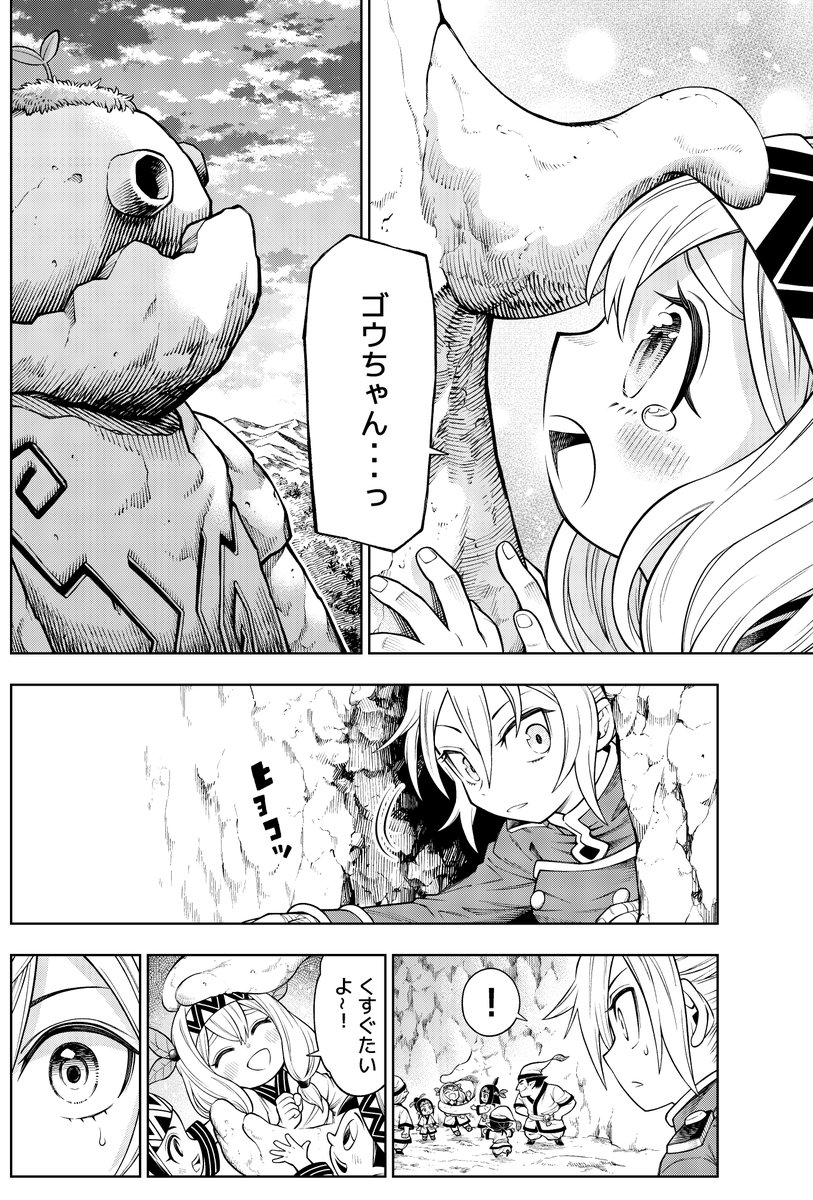 (3/6)