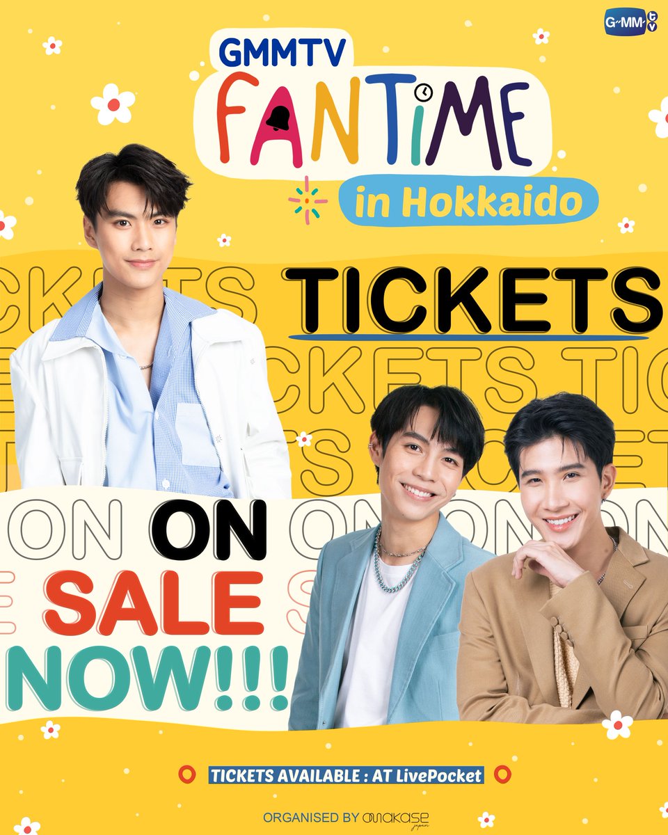GMMTV's tweet photo. Tickets for GMMTV FANTIME in Hokkaido are now available!!!
🎫 Purchase your ticket at Live Pocket
https://t.co/qfvYFw0yCd
Don't miss out on having a good time with Ohm, First- Khaotung. 🥰
#GMMTVFANTIMEinHokkaido
#GMMTV
——————————————————————————
GMMTV FANTIME in Hokkaido
公演チケット販売開始しました!
🎫 チケット販売はLive Pocketにて
https://t.co/qfvYFw0yCd
是非、Ohm, First-Khaotung に会いに行きてください🥰
#GMMTVFANTIMEinHokkaido
#GMMTV
——————————————————————————
GMMTV FANTIME in Hokkaido
จำหน่ายบัตรแล้วตอนนี้!!!
🎫 สามารถซื้อบัตรได้แล้วที่ Live Pocket
https://t.co/qfvYFw0yCd
แล้วมาเจอ Ohm, First-Khaotung กันให้ได้น้า 🥰
#GMMTVFANTIMEinHokkaido
#GMMTV