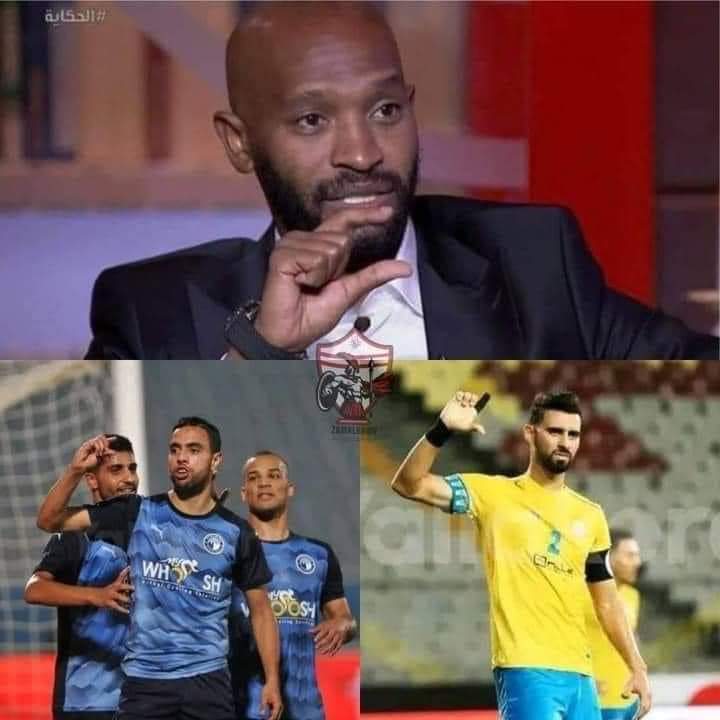الكل شايفهم كدة 🤏