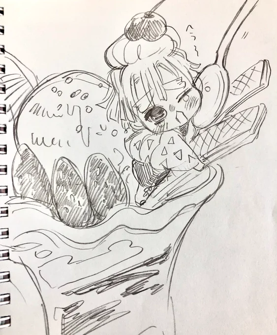 あつい…
あいす🍨たべたい 