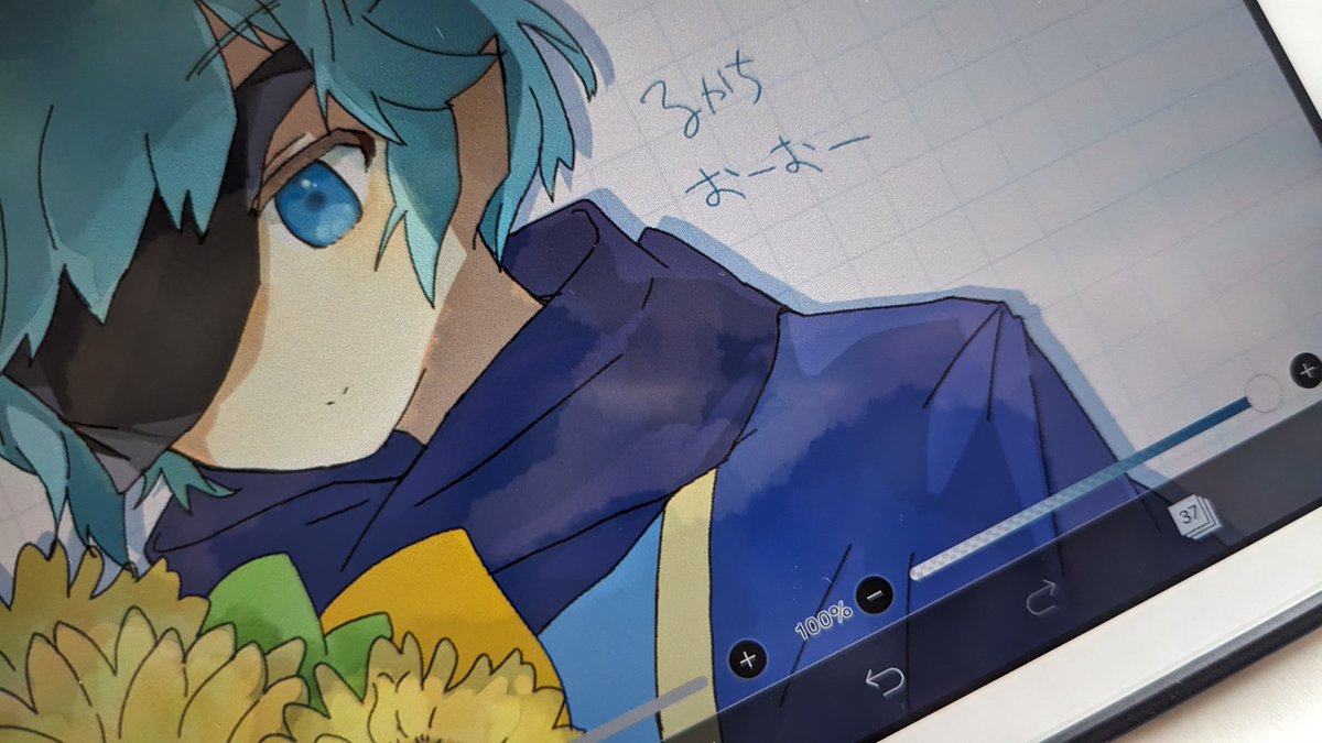 atelier_hoshi's tweet photo. @I_my_mo_co 何で通知行かなかったんだ…？まあそういう日もあるか…（？）
るかちさん最終的に見つけてくれてるので𝓱𝓪𝓹𝓹𝔂だし色々こだわってるところ見てくれて𝓿𝓮𝓻𝔂 𝓱𝓪𝓹𝓹𝔂よ🥲🥲改めておめでと㊗️🎂🍰🥂🎁🎉🎊🎈🎂

↓おまけ　最初これで出そうかまよってたやつ https://t.co/k9WEc1nRqd