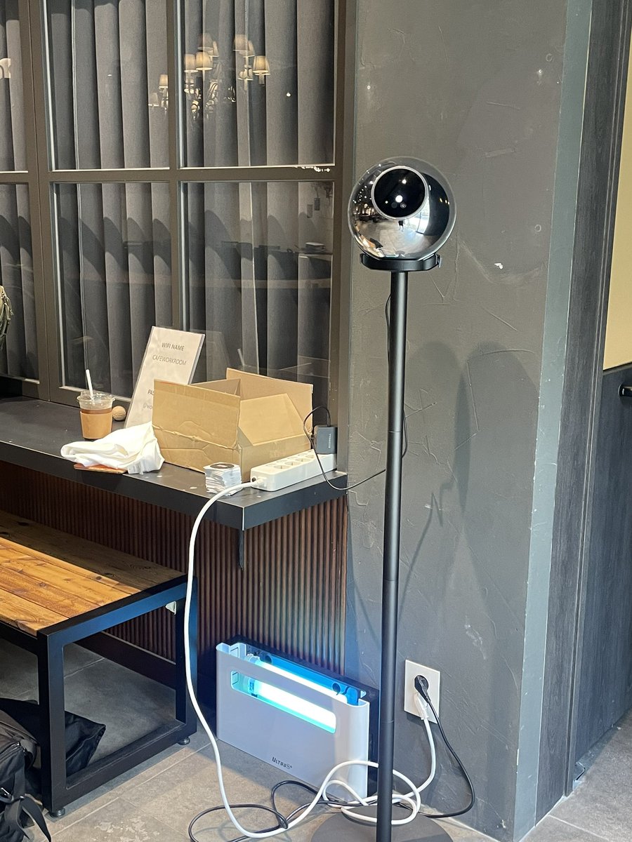 수호에 Orb 등장이요👀 <a href="/worldcoin/">World</a>