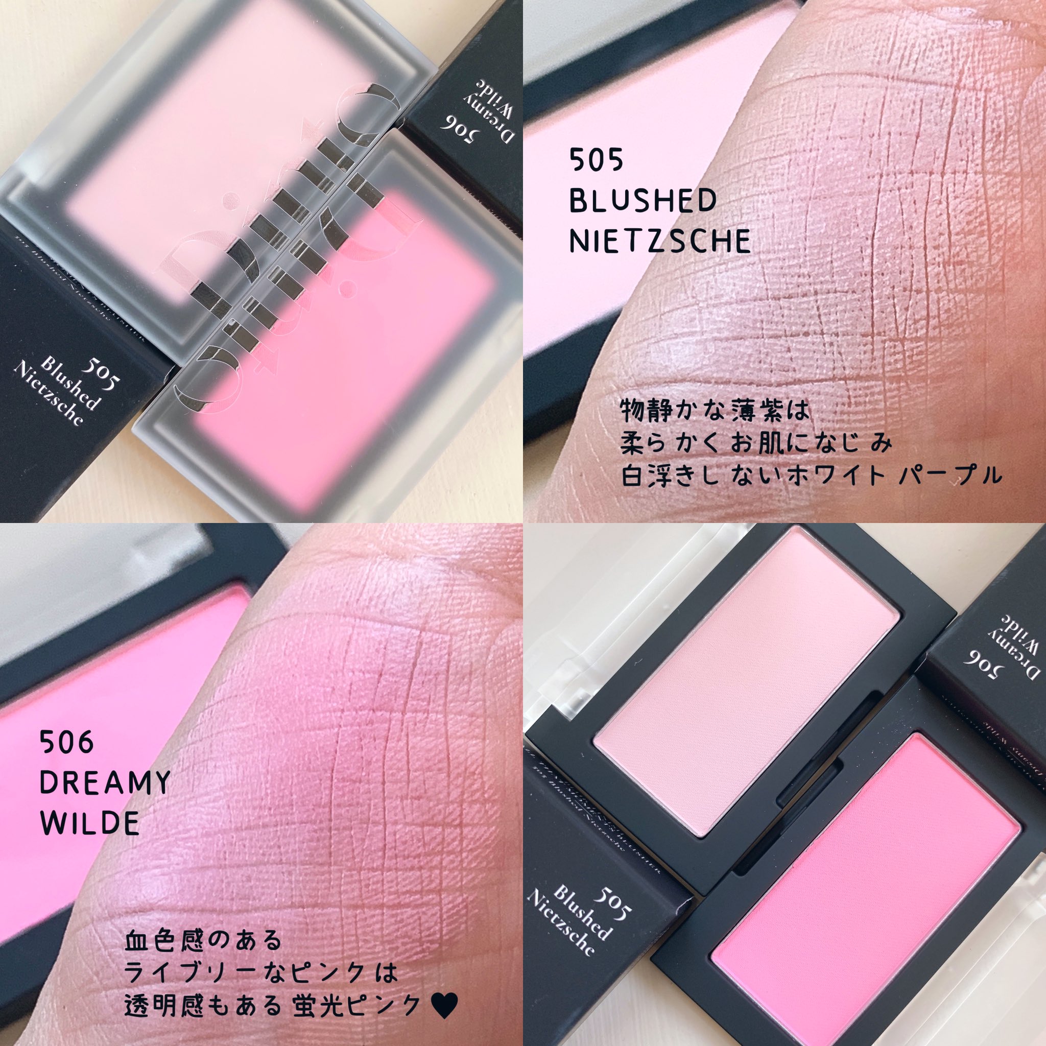 𝒆𝒌𝒂 🌕🕊ˊ˗ on X: 