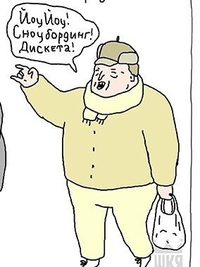 speshkov's tweet image. 