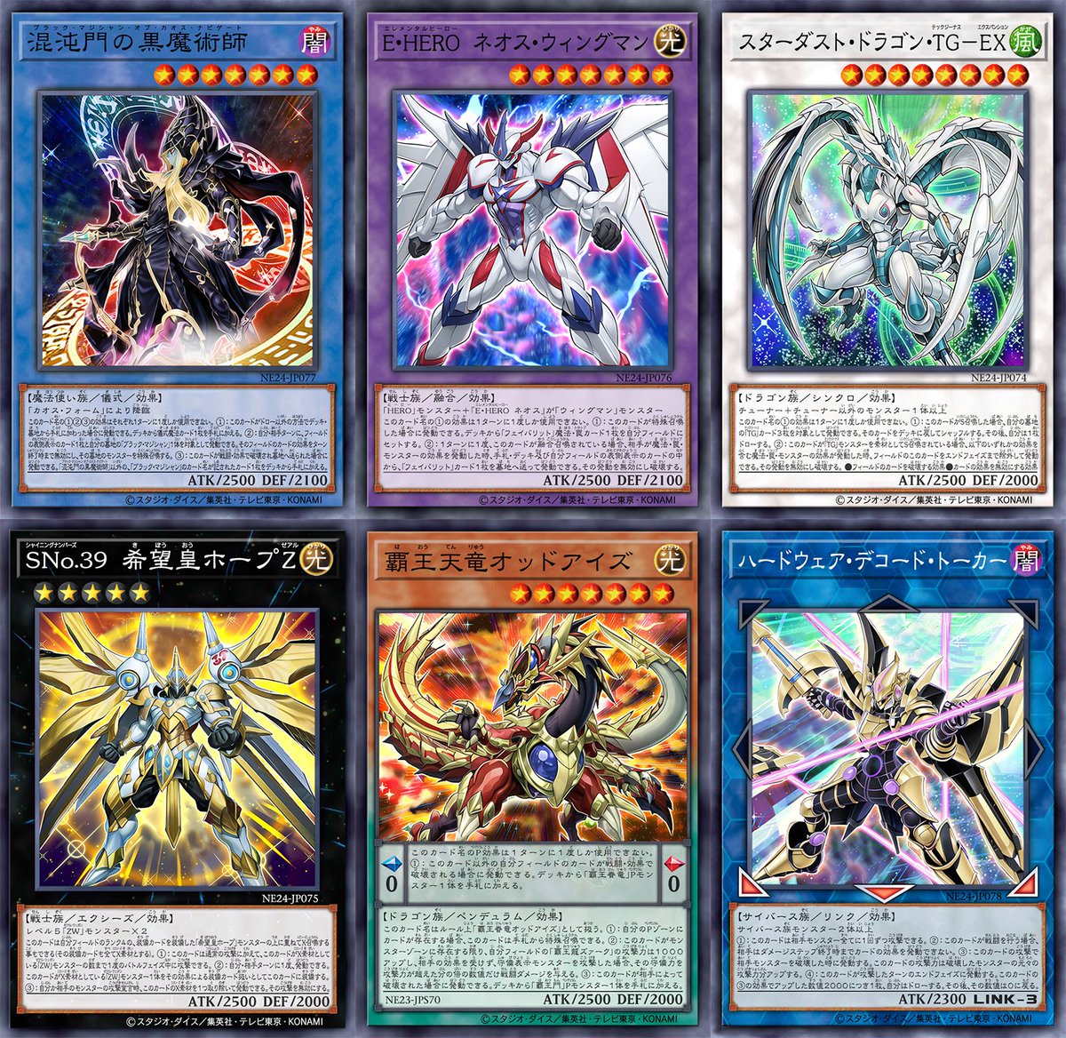 slackerMagic's tweet image. オリカ