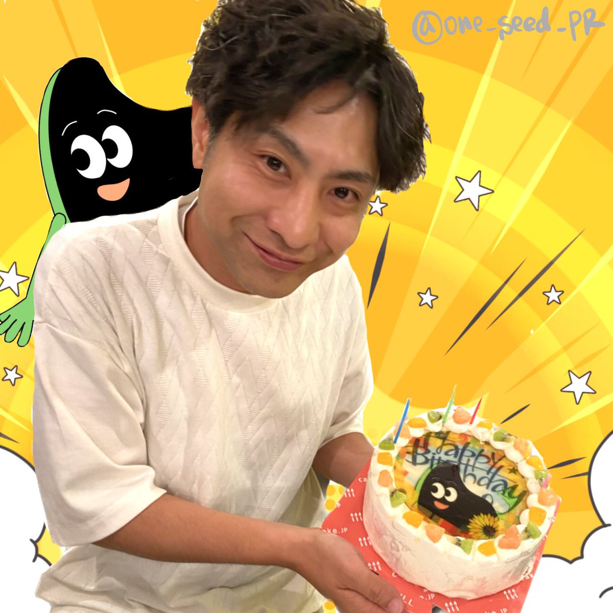 one_seed_PR's tweet photo. こんにちわんしーど🌱
先日7/20は弊社小野代表のお誕生日でした～～✨🎉✨🎉✨🎉
ちょうど帰社会という社員が集まるイベント日と近かったのでみんなでお祝いしました😄
サプライズ成功…（　＾ω＾）💓 https://t.co/Xt5QqBwsZv