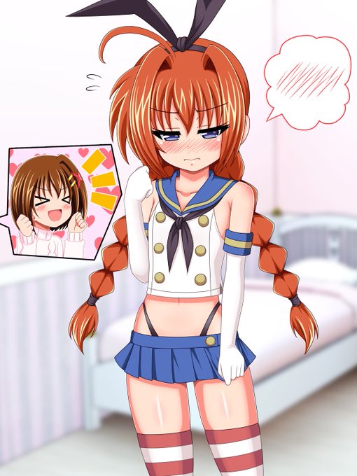 RT>確かに主はやてはそういうとこある 