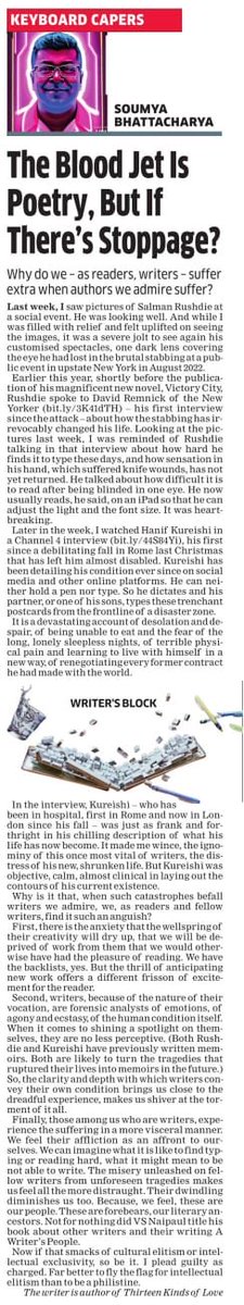Writers, fellow writers, readers and suffering. My column in The Economic Times.