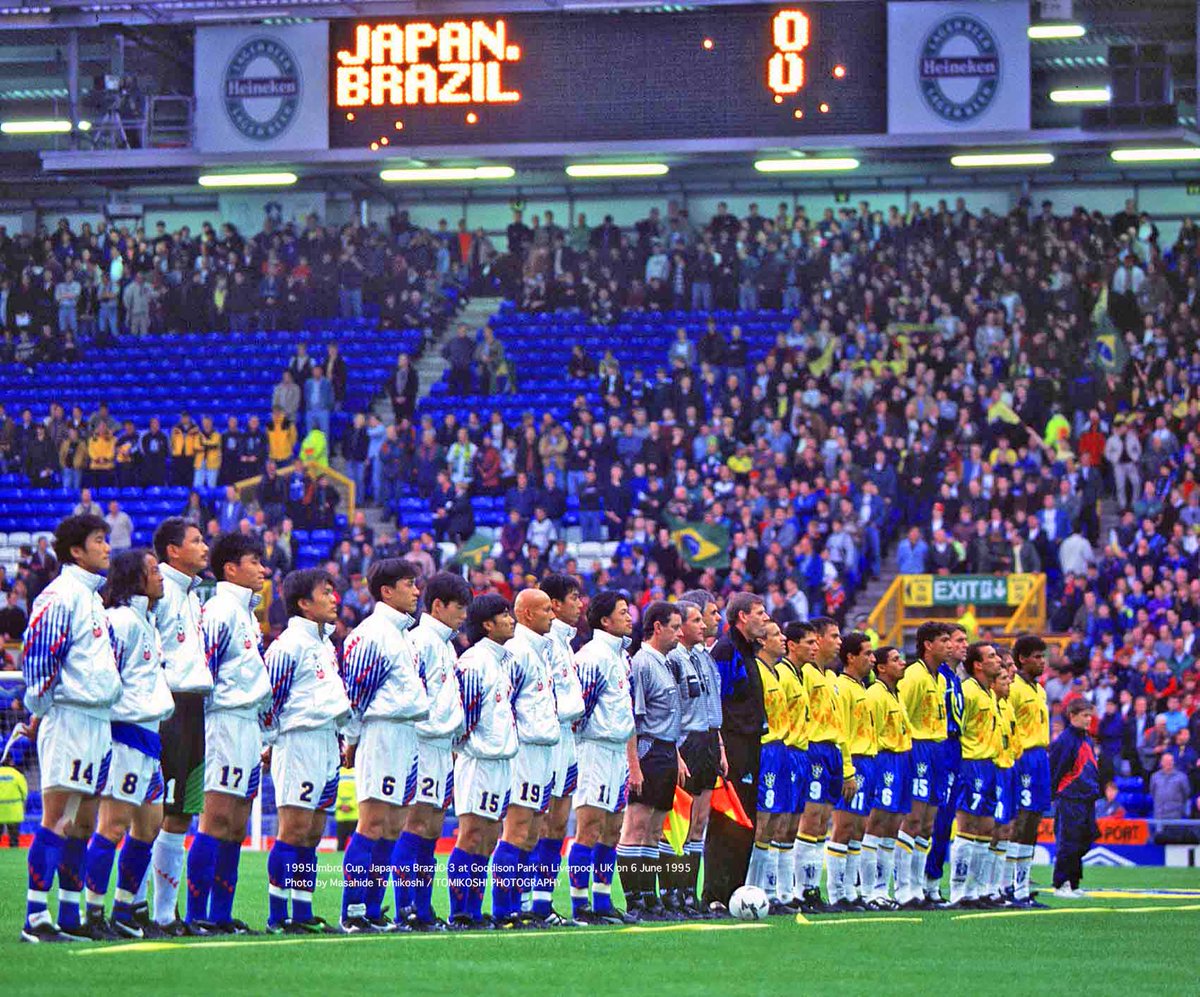 '95 Japan vs Brazil グディソンパーク(リバプール) Japan vs Brazil0-3, 1995Umbro Cup at Goodison Park in Liverpool